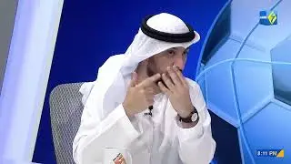 AJMAN TV Live Stream