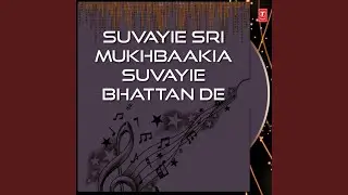 Suvayie Mahhle Chauthe Ke - Ang - 1396