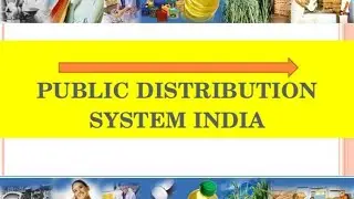 सार्वजनिक वितरण प्रणाली Public Distribution System #PDS Defence Taiyari