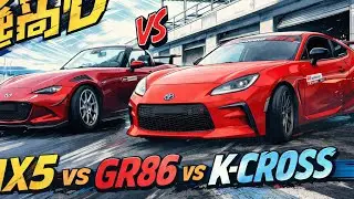 Mx5 ND vs GR86 vs kartcross 