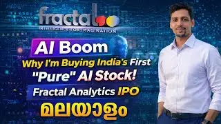 Fractal Analytics IPO Malayalam | AI Boom, IPO Review & Complete Analysis