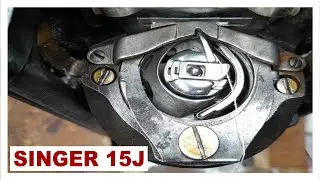 COMO DESARMAR LANZADERA SINGER 15J NEGRITA