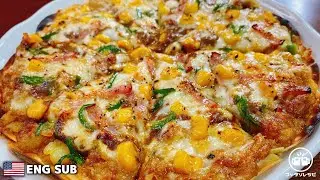 【乗せて焼くだけ】これがマジ驚くほど旨すぎてピザーラのカレーモントレー食べなくなってしまった…サクサク♪『クリスピーベーコンポテトカレー』Crispy potato curry pizza 餃子の皮