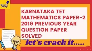 Karnataka Tet Mathematics paper-2 solved previous year question paper analysis by Nabahath husna