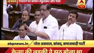 Nominated members of RS like Sachin Tendulkar, Rekha remain absent consistently, says Nare