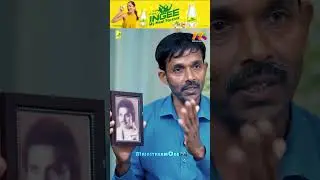 ജയന് രണ്ടു രൂപമാണ്  Actor Jayan have a son? Murali Jayan opens up