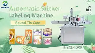Round Tin Cans Label Applicator 🎡 Automatic Sticker Labeling Machine HYCL-150P 🔥 HengYuan Machiney