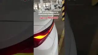 Авто ниже рынка. Москва, связь: &nbsp;+ 7 (925) 415-72-81
