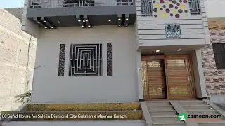 80 SQYD HOUSE FOR SALE IN SCHEME 33 DIAMOND CITY KARACHI