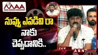 Character Artist Sameer About Clash With Siva Balaji in MAA Elections | ABN Telugu