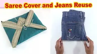 Reuse Old Jeans at Home | Waste to Best DIY