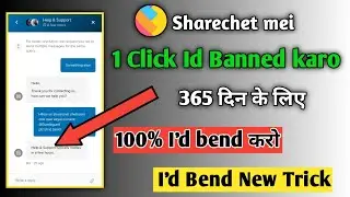 Sharechat I'd Bend Kaise Kare Sirf 1 Minutes Me 2021|| How To Sharechat ID Bend Without Cod