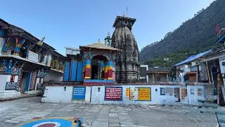 देवों में देव महादेव 🔱 | Devo Me Dev Mahadev | Shiv Bhajan | Ram Bhakti Sar