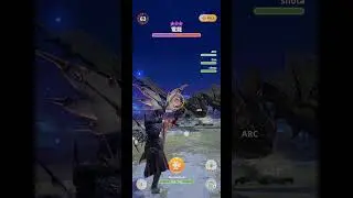 20251223C【19秒】【大連續共鬥】【8★電龍】