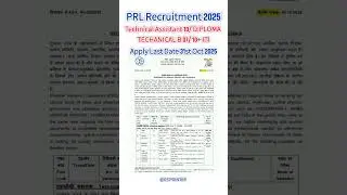 PRL Recruitment 2025 | ITI/Diploma Eligible |Technical Asst.& Technician B Vacancy 2025