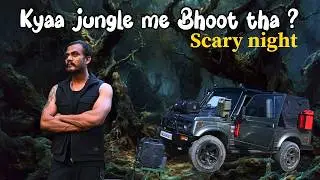 Kya Jungle Mein Bhoot Hote hai | Wildlife Fear | Night Alone In Fear