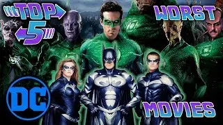 5 худших фильмов DC