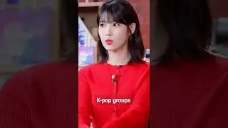 IU reaction Cool with you New jeans singing Live #iu #newjeans #coolwithyou