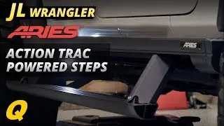 Подножки Aries ActionTrac с электроприводом для Jeep Wrangler JK и JL