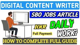 SBO JOBS || SBO DIGITAL CONTENT WRITER || HOW TO POST CONTENT FULL GUIDE ||SBO DAILY UPDATES ||TAMIL