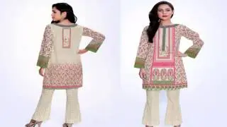 So Kamal MonSoon Barsat Collection 2017