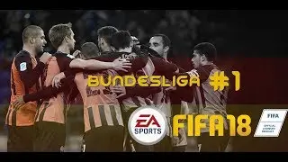 Fifa 18 - Карьера за Шахтер Донецк ( 1 серия )