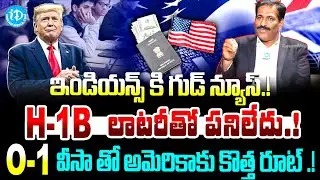 &ldquo;O-1 Visa 2025: New US Entry Route Gaining Popularity Among Indians | H-1B Alternative Explained&rdquo;