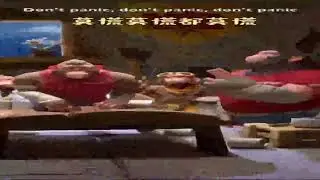 Chinese singing monkeys.mp3 (Low Quality)