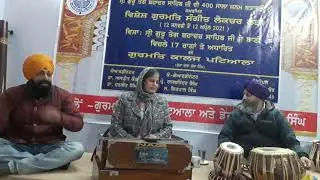 During my lecture at Gurmat College patiala on 30.1.2021. Teaching Raga Tilang and raga Asa(3)