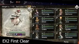 Octopath Traveler COTC [GL/SEA/KR] Cleric Training 5F EX2 (First Clear)