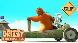 🏁 быстрый и любопытный 🐻🐹 Гриззи и лемминги / мультфильм