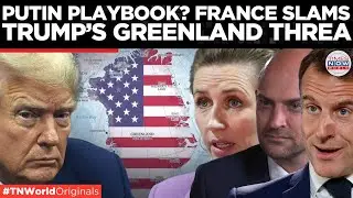 FRANCE WARNS TRUMP: 'Greenland Not For Sale', Blackmail Must Stop! | Times Now World