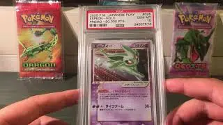 [ R&eacute;ception sp&eacute;ciale ] - Espeon Gold Star Promo Play 50,000 pts PSA 10