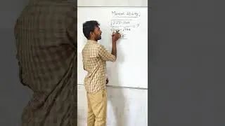 TNPSC - mental Ability Class in tamil | #government #maths