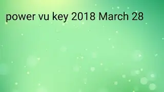 New Power vu key