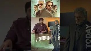 Vidaamuyarchi | Pattudala Movie Review | Thala Ajith | Trisha Krishnan