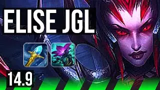 ELISE vs OLAF (JGL) | 13/0/11, Legendary, 600+ games, Rank 15 Elise | EUW Grandmaster | 14.9