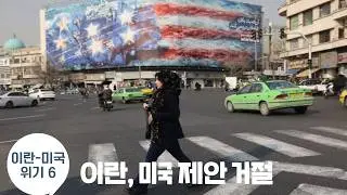 튀르키예 마지막 노력도 실패할 듯