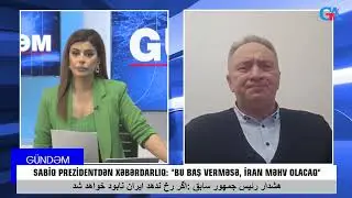 ŞOK! Sabiq prezidentdən xəbərdarlıq! İran məhv olacaq! AYNUR ZAHİD, GÜNDƏM! 27.12.2025