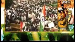 kya sarkar anna se wada nibhayegi ? part -1,Bindas bol, sudarshan news,suresh chavhanke