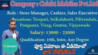 Celekt Mobiles | Store Manager, Cashier, Sales Executive | Salary: 13k - 25k | @Y.v-r5w