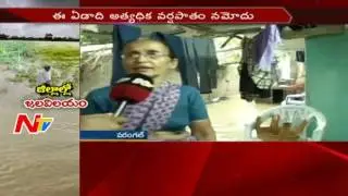 People Struggles with Drowning of Houses over Heavy Rains and Floods || Warangal || NTV