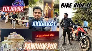 MUMBAI TO TULJAPUR,AKKALKOT AND PANDHARPUR BIKE RIDE | CAN WE COMPLETE IT IN 24 HOURS ? |