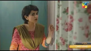 Bakhtawar - Episode 07 - Promo - Sunday At 08 Pm Only On HUM TV