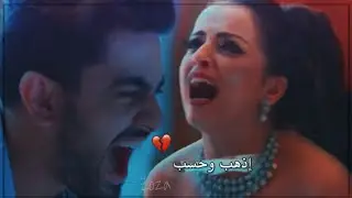 Kabir ﾒ Puja ‘ Bekhayali  كابير وبوجا أغنية بـخيالي