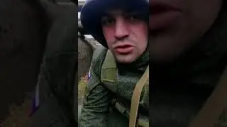 291 ПОЛК: ПРЕСТУПНЫЕ СХЕМЫ  #нашедело #россия #заговоры #сво #занаших #война #запорожье #DN #facts