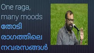 One raga, many moods Kalamandalam Babunamboothiri 