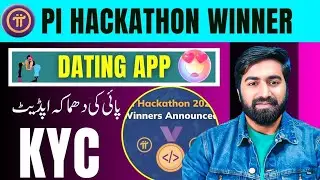 Pi Network New Update | Pi Network Hackathon Winner Reward | Pi Network 2nd Migration Update 