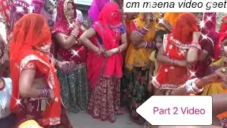 लेडिस गीत लेडिस लुगाया का गीत // विवाह में महिलाओं का शानदार डांस वीडियो