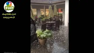تساقط برد بشكل مذهل علي جزيرة كارولينا الأمريكية  Intense Big Hail Storm in Hilton Head Island